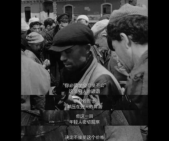 大地在波动剧照