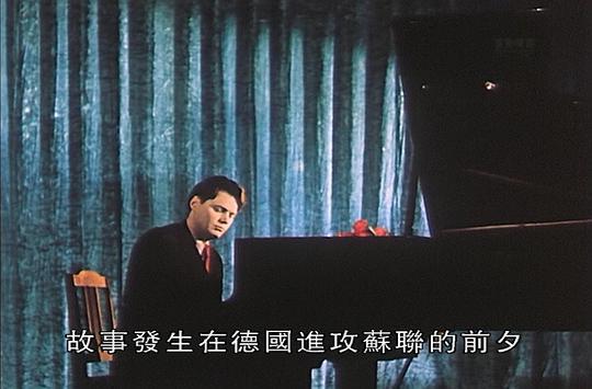 攻克柏林剧照