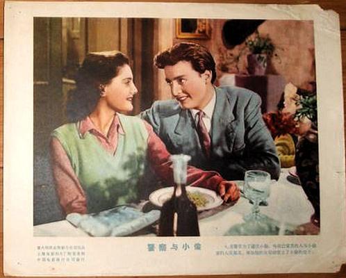 警察与小偷剧照