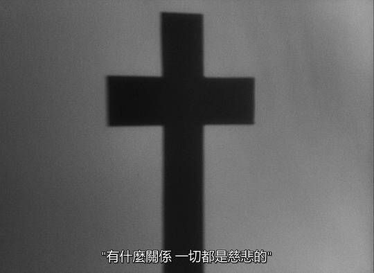 乡村牧师日记剧照