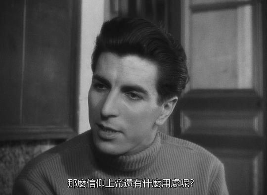 乡村牧师日记剧照