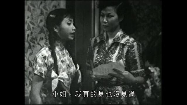 生红娘三戏张君瑞剧照
