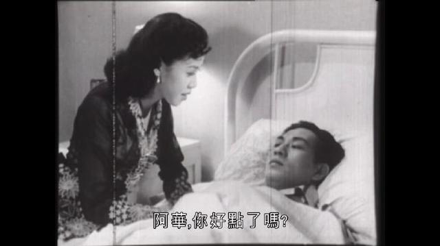 槟城艳剧照