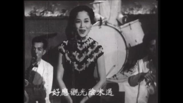 槟城艳剧照