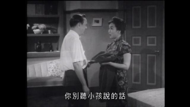 晚娘剧照