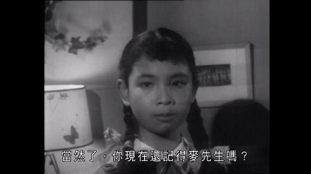 晚娘剧照