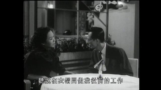 晚娘剧照