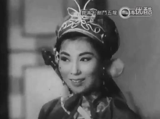 昆仑七剑斗五龙剧照