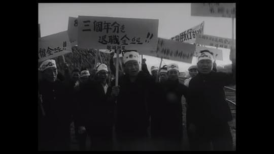 误发弹剧照