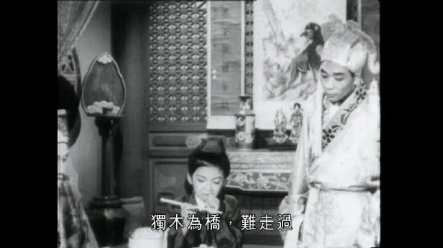 小甘罗拜相剧照