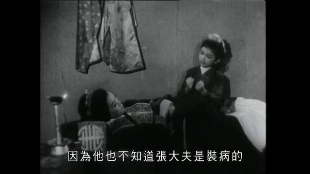 小甘罗拜相剧照