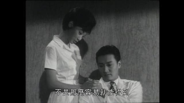 嫂夫人剧照