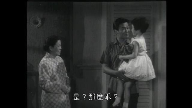 嫂夫人剧照