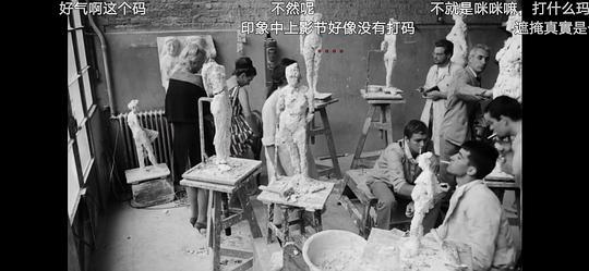 五至七时的克莱奥剧照