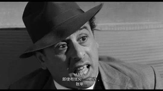 浪荡少年时剧照