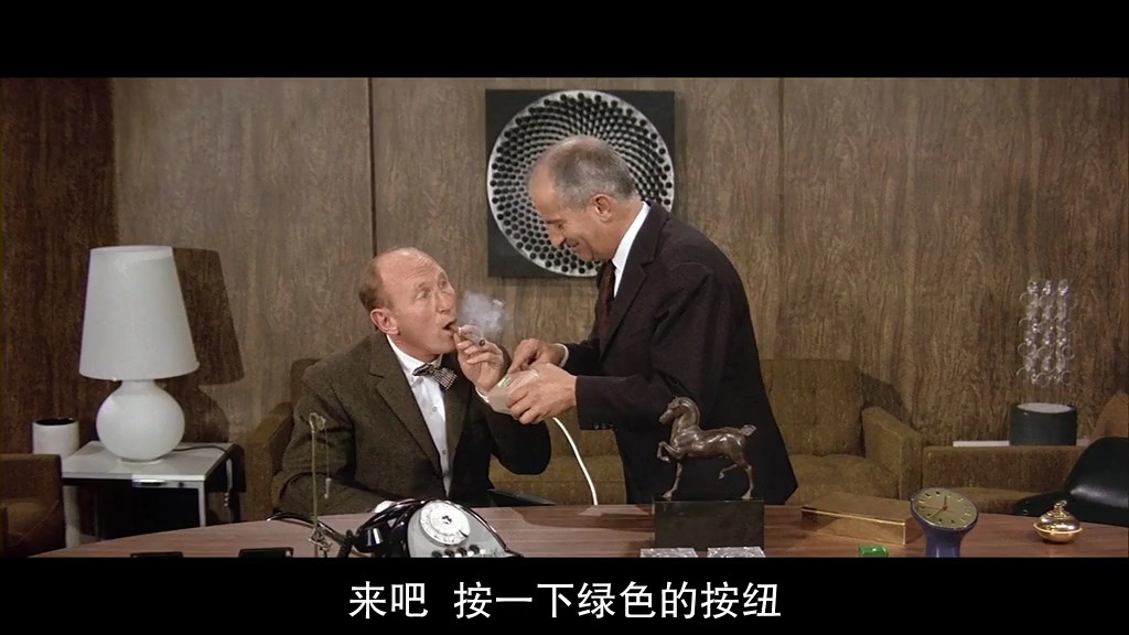 暗度陈仓/假日奇遇剧照