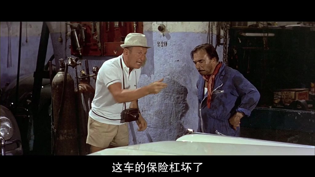 暗度陈仓/假日奇遇剧照
