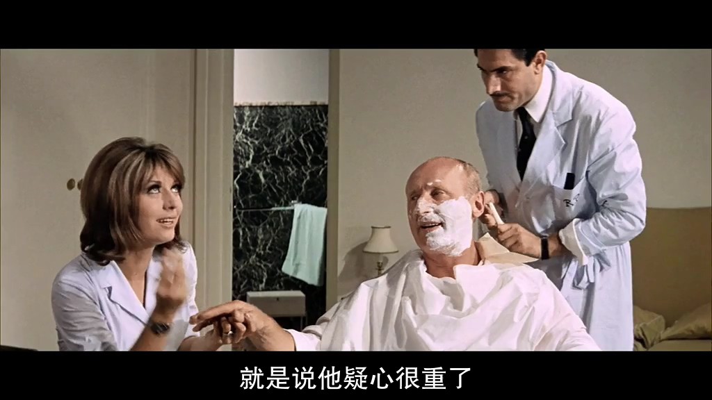 暗度陈仓/假日奇遇剧照