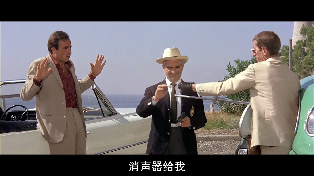 暗度陈仓/假日奇遇剧照
