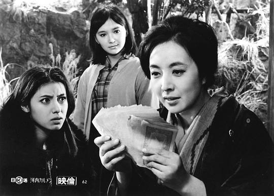 河内卡门剧照