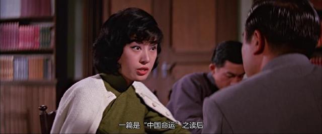 蓝与黑续集剧照