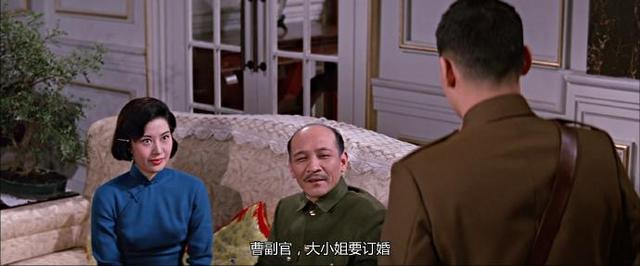 蓝与黑续集剧照