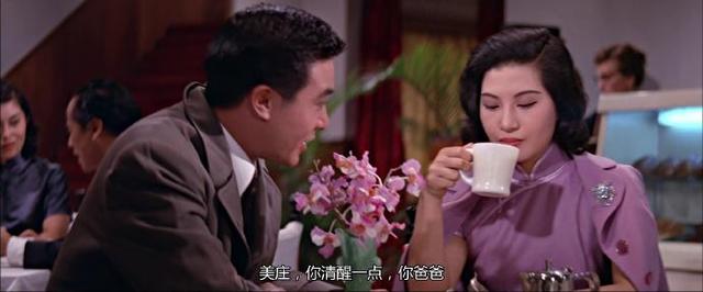 蓝与黑续集剧照