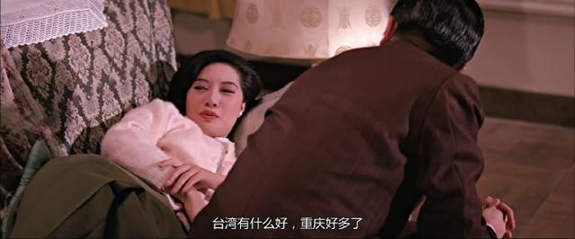 蓝与黑续集剧照