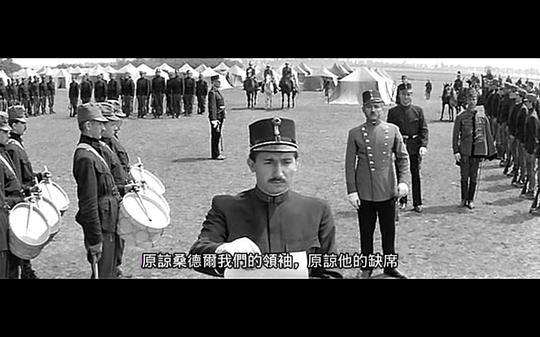 无望的人们剧照