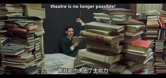 搭档剧照