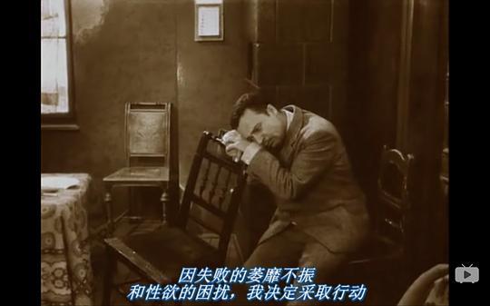 快乐的结局剧照