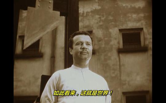 快乐的结局剧照