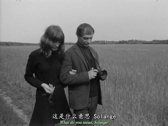 女侩子手剧照