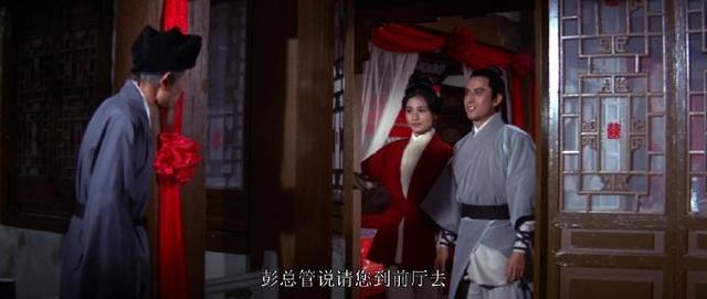 龙门金剑剧照