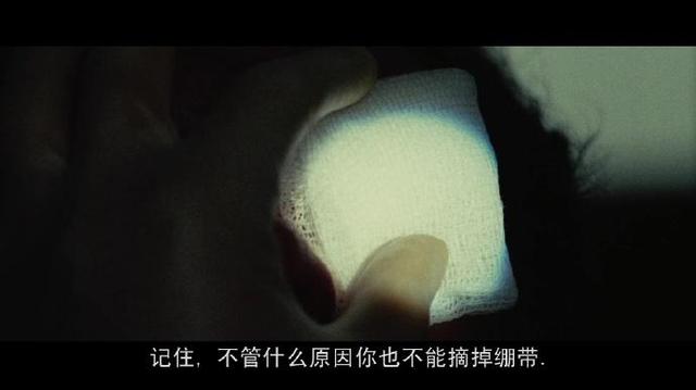 穿高跟鞋的死神剧照