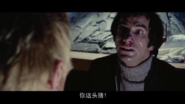 穿高跟鞋的死神剧照