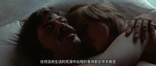 卢丹的恶魔剧照