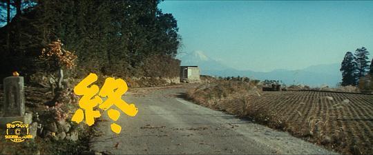 寅次郎的故事8：寅次郎恋歌剧照