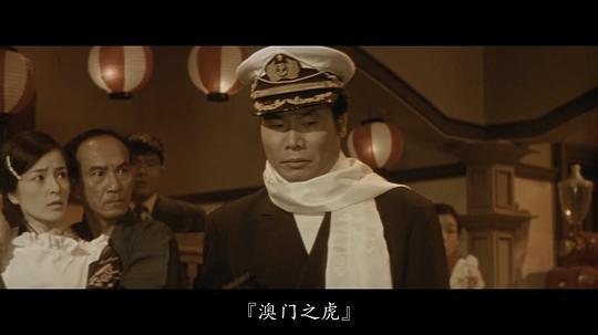 寅次郎的故事10：寅次郎美梦成真剧照