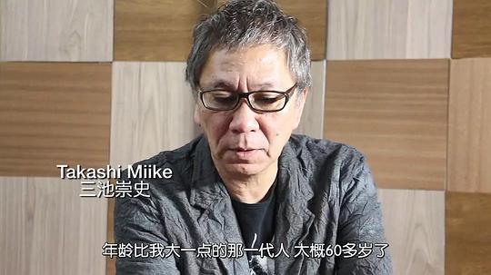 无仁义之战剧照
