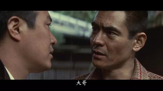 无仁义之战剧照