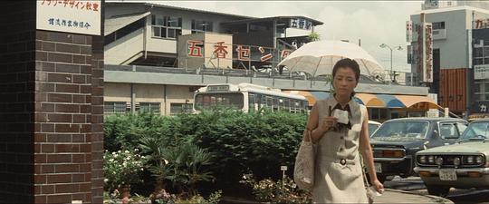寅次郎的故事11：寅次郎勿忘我剧照