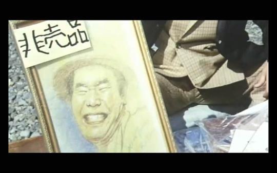 寅次郎的故事12：我的寅先生剧照