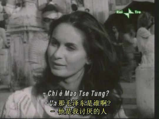 我仍然坚信剧照