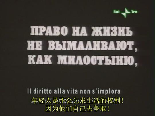 我仍然坚信剧照