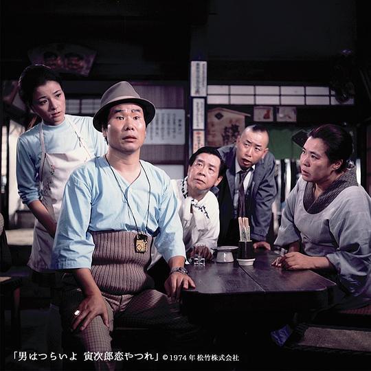 寅次郎的故事13：寅次郎失恋记剧照