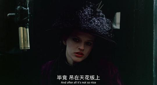 一个少女复仇的情色故事剧照