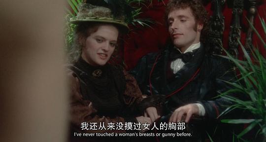 一个少女复仇的情色故事剧照