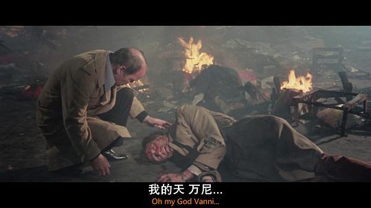 暴力点38剧照