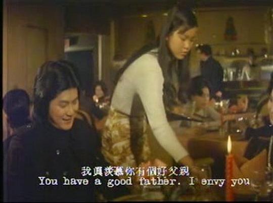 枫叶情剧照